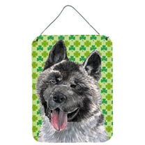Akita St. Patricks Day Shamrock Wall or Door Hanging Prints