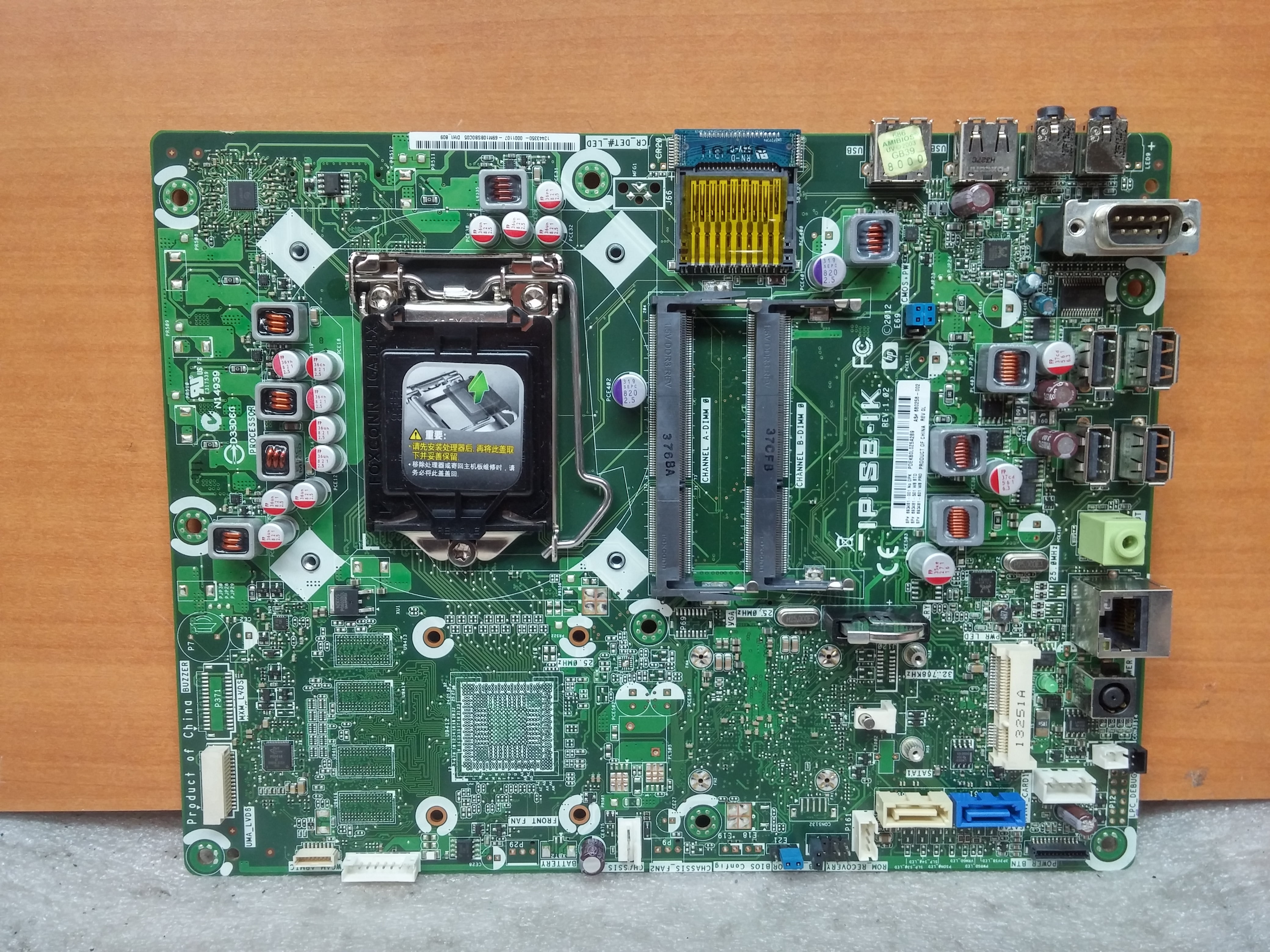 Refurbished HP 680258002 Pro 4300 LGA