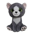 thumbnail image 1 of Kid Connection Plush Cat, 7.5inch for all ages, 1 of 4