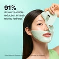 thumbnail image 4 of Mascarilla Facial Dr.Jart+ Cryo Rubber Calmante y Refrescante con Péptidos, 4 of 8