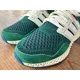 thumbnail image 4 of SOLD OUT Ad-id-as Consortium Ultra 4D Packer Shoes Forest Navy 7M / 8.5W - G55266, 4 of 6