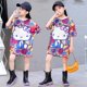 thumbnail image 3 of Hello Kitty nueva chica estilo extranjero lindo top ins ropa para niños bebé dibujos animados Camiseta de manga corta mujer vestido de estilo callejero, 3 of 4