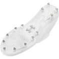 thumbnail image 4 of Under Armour Men's UA Highlight 2 MC Knit Football Cleats White/White/Metallic Silver - 3027304-100, 4 of 5