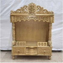 AtoZ india Cart indian Handcrafted Home Temple Puja Mandap