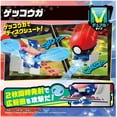 thumbnail image 3 of Takara Tomy Pokemon Pokemon Ultimatch 05 Greninja (Pokeball), 3 of 7