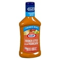 thumbnail image 4 of Kraft Vinaigrette à la Française Calorie Wise, 4 of 4