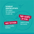 thumbnail image 6 of Purina Friskies Wet Cat Food Variety Pack, Tasty Treasures Prime Filets, 5.5 oz Cans, 6 of 7
