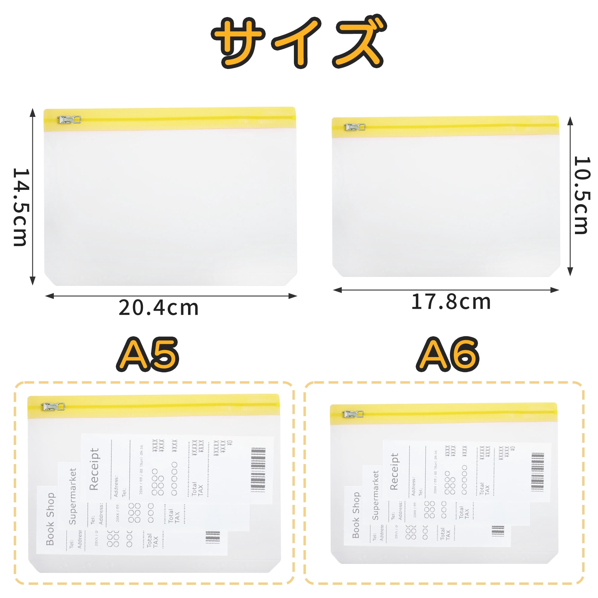 Unique Bargains Binder Zipper 6-Ring Loose Leaf Pouch Waterproof Clear Sleeves A6 Yellow