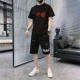 thumbnail image 3 of Conjunto de pantalones cortos para hombre, de algodón con letras negras, elegante y moderno, de dos piezas, conjunto de camiseta y pantalones cortos para hombre, estilo coreano 2024, ropa 2025, noveda, 3 of 5