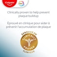 thumbnail image 4 of Colgate Total Active Prevention Plus Deep Clean Toothpaste, Mint, 70 ml, 4 of 5