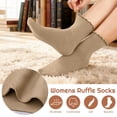 thumbnail image 6 of Bocaoying 15 Pairs Cute Ruffle Socks for Women, Lettuces Edge Crew Socks, Soft Cotton Frilly Socks, Cottagecore Coquette Girly Socks for Boots, Casual Daily Wear, 5-9.5, 6 of 8