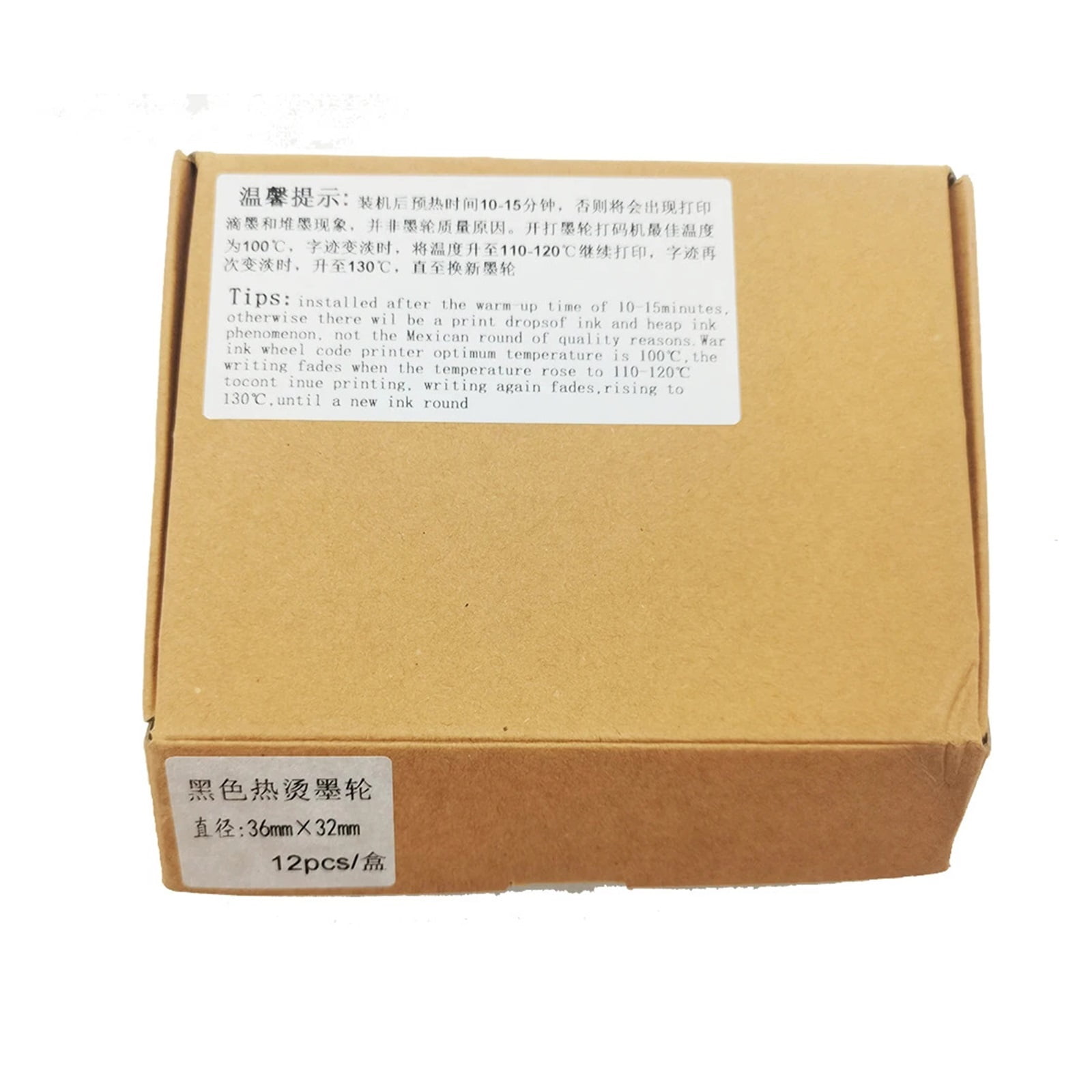 Black 36x16mm 36x32mm 36x36mm 36x40mm 36x35mm 40x40mm Hot Stamp Coder Ink Roll For 380 Coding Sealing Machine ,High-Quality Tools