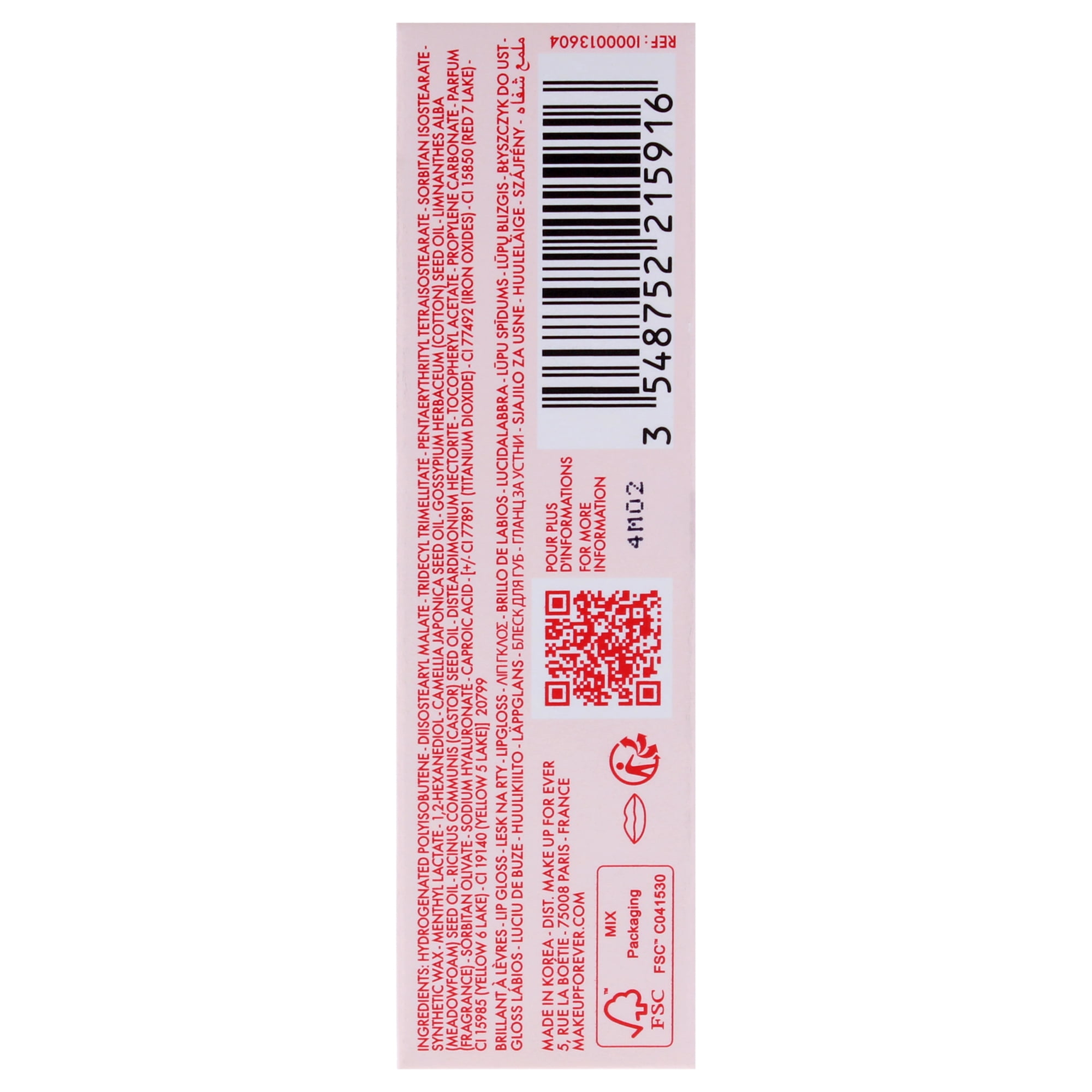 Super Boost Lip Gloss - 04 Latte Glaze by Make Up For Ever for Women - 0.3 oz Lip Gloss