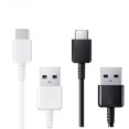 thumbnail image 1 of 2 Unités, Câble USB, USB - a à USB - C, 1,2 M, Noir, Blanc, 1 of 5