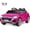 Pink, variant on Licensed Audi SQ8 Ride on Car by OLAKIDS, Battery Powered Electric Vehicle for with Remote Control, Adjustable Music, LED Lights, Suspension, Driving Toy Gift for Kids Toddler Age 3+