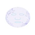 thumbnail image 2 of Disney Jasmine Face Mask, 2 of 3