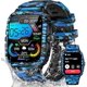 thumbnail image 1 of Smartwatch militar Erosados con pantalla de 1,96" y resistencia al agua 3 ATM, 1 of 7