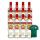 thumbnail image 1 of 12 Vodka Smirnoff Tamarindo 750 ml + Jersey Verde, 1 of 3