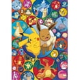 thumbnail image 2 of Buffalo Games - Pokémon Bubble - 500 Piece Jigsaw Puzzle, 2 of 3