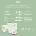 thumbnail image 2 of The Light Flow+ is a 100% Organic Cotton Flat Panty Liner. It's free from wood pulp, perfumes, SAP, and chemicals., 2 of 7