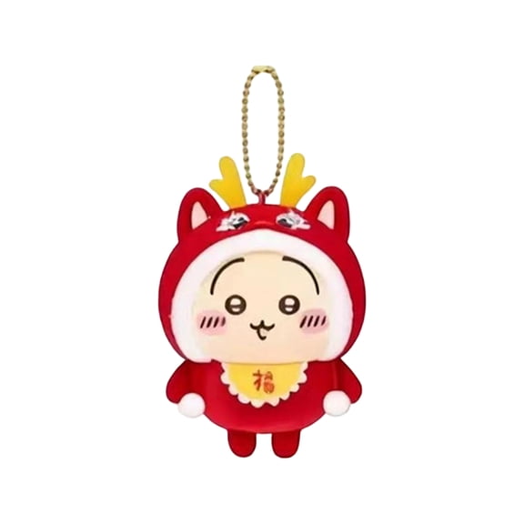 Gaiwos Blessing Series Chiikawa Plush Keychain 4.7 inches, Adorable Usagi Stuffed Animal, Usagi Plush Pendant for Backpack, Keychain Accessories, Gift for Fans and Kids