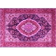 thumbnail image 1 of Ahgly Company Indoor Rectangle Persian Pink Traditional Area Rugs, 6' x 9', 1 of 4