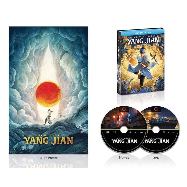 New Gods: Yang Jian (Blu-ray + DVD) - Walmart.com