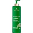 thumbnail image 1 of Nuxe Nuxuriance Ultra The Firming Body Milk 400ml, 1 of 1