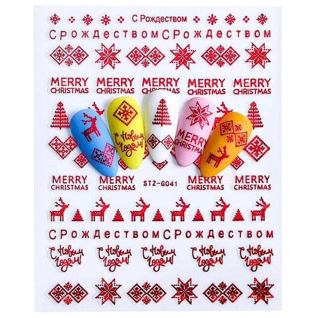 Uñas postizas, uñas postizas, regalos para mujeres, pegatinas de uñas navideñas con forma de copo de nieve y estrella, esmalte de uñas.