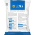 Dr. Elsey's Cat Ultra Premium Clumping Cat Litter, 40 pound bag