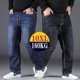 thumbnail image 2 of Jwl-oversized Black Jeans Mens Plus Size Denim Pants Husband Breathable Loose Trousers Men Streetwear Baggy Jeans Casual Pants, 2 of 5