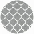 thumbnail image 3 of 8ft Round Modern Silver Round Area Rugs for Living Room | Bedroom Rug | Dining Room Rug | Indoor Entry or Entryway Rug | Kitchen Rug | Alfombras para Salas 7'10'' Round, 3 of 5
