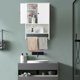 thumbnail image 4 of Armario de Pared para Baño Armario Blanco Almacenamiento con Puerta 48,5 x 14 x 73 cm, 4 of 5