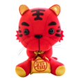 thumbnail image 1 of Colgante de peluche relleno de tigre, regalo de muñecas, cumpleaños, fiesta de boda decorativa, 20cm Feliz Sencillez, 1 of 5