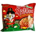 thumbnail image 2 of Samyang Ramen Chicken Roasted Noodles Kimchi Flavor, 40 Pack One Case) Plus one NineChef Brand long handle Spoon, 2 of 3
