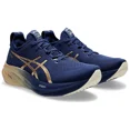 thumbnail image 3 of ASICS Gel Nimbus 26 Bleu Platine Champagne - 1011B946-400 Chaussures, 3 of 5