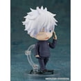 thumbnail image 4 of Good Smile - Jujutsu Kaisen - Satoru Gojo Tokyo Jujutsu High Nendoroid Af, Good Smile, Gifts, 4 of 6