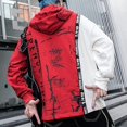 thumbnail image 2 of Sudadera con capucha para hombre, ropa técnica, hip hop, ropa urbana, sudaderas con capucha, estampado de patchwork, jersey de manga larga, sudadera japonesa, otoño invierno, 2 of 5