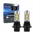 thumbnail image 1 of 2in1 Daylight And Turn Signals Led Drl Py21w, 1 of 5