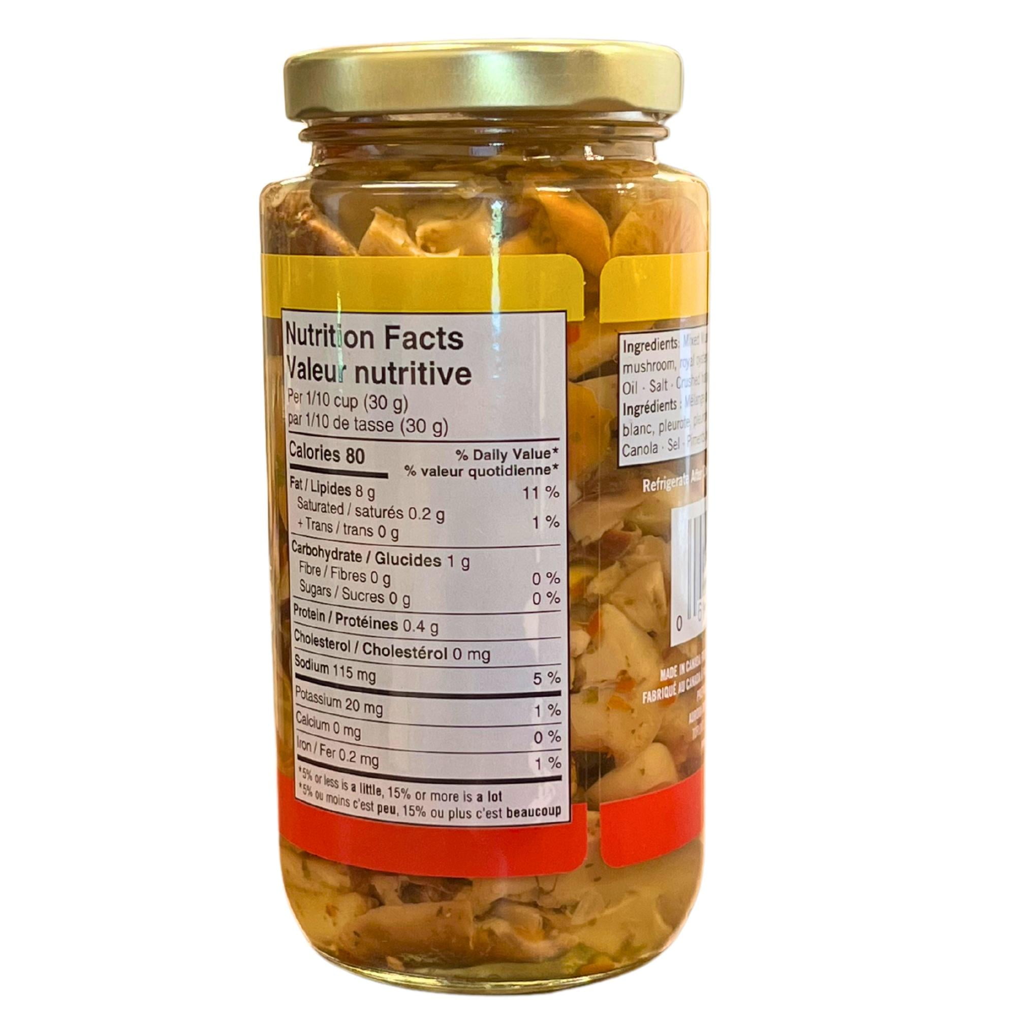 Aurora Mélange De Champignons Chauds, 375mL Mariné à L'huile