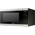 Samsung 1.9 cu. ft. Countertop Microwave Large Capacity, Stainless