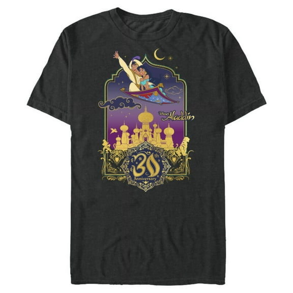 Disney Aladdin Jasmine Magic Carpet Ride 30th Anniversary - Short Sleeve Blended T-Shirt for Adults - Customized-Dark Heather