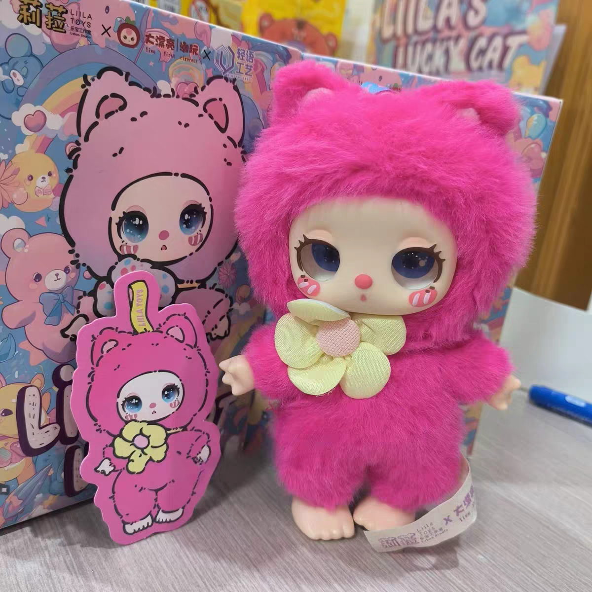 LIILA TOYS LIILA'S Lucky CAT Plush Doll Blind Box Gifts Toys