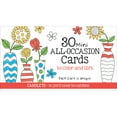 thumbnail image 1 of Cq Products, 1 of 1