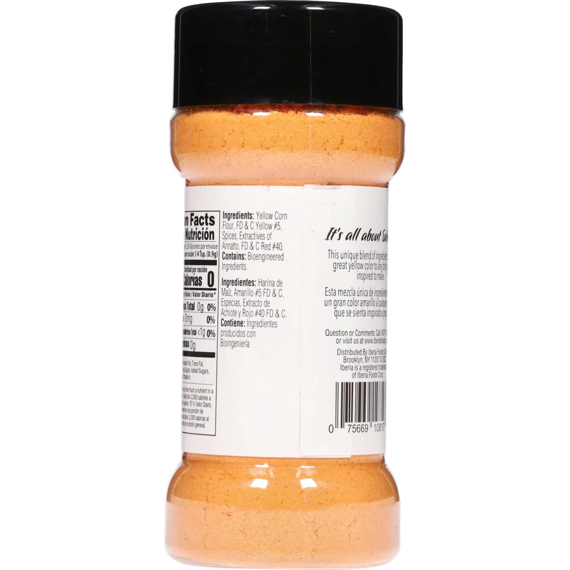 Iberia Flavors Yellow Coloring 7.5 oz