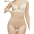 thumbnail image 3 of Spencer Women's High Waist Cincher Thong Shapewear Seamless Brief Slimming Tummy Control Underpant Panties (Beige,M/L), 3 of 9