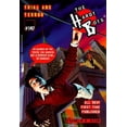 thumbnail image 1 of Pre-Owned Trial and Terror (The Hardy Boys #147) (Paperback) 0671000594 9780671000592, 1 of 1