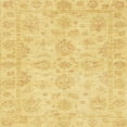 thumbnail image 1 of Ahgly Company Indoor Square Abstract Bold Yellow Oriental Area Rugs, 7' Square, 1 of 6