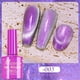 thumbnail image 1 of Esmalte en gel para ojos de gato Daylight Crystal Cat's Eye, brillante y colorido, 7,5 ml, 1 of 2