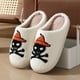 thumbnail image 4 of Pantuflas con punta cerrada felpa pirata Halloween antideslizantes para el hombres y mujeres (44-45), 4 of 9